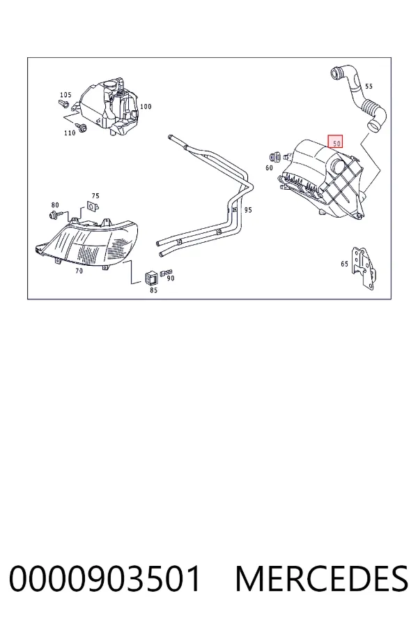 Купити A0000903501 Mercedes Корпус фільтра