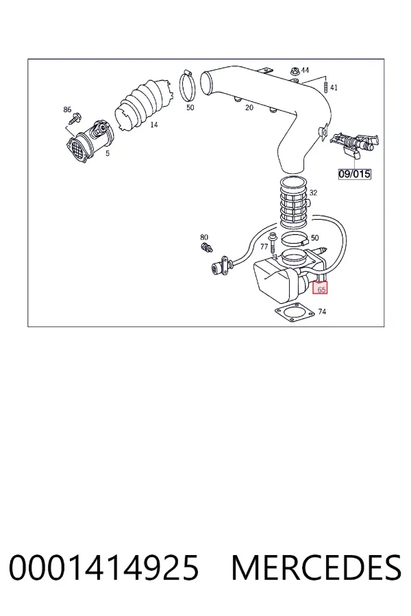 A0001414925 Mercedes Дросільна заслінка в зборі