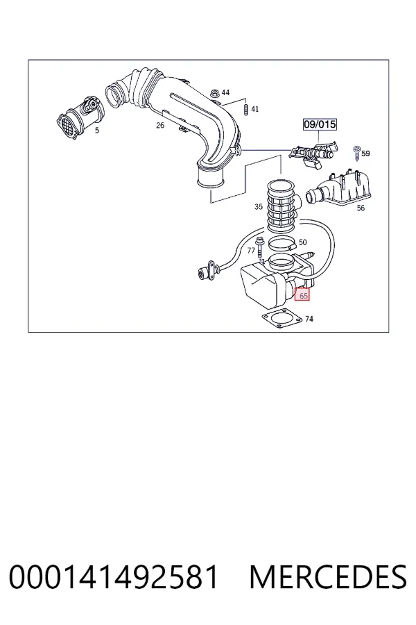 Блок дросельної заслінки Mercedes A0001414925 ціна, від 3588.08 USD