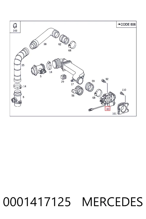 Дросільна заслінка A0001417125 Mercedes