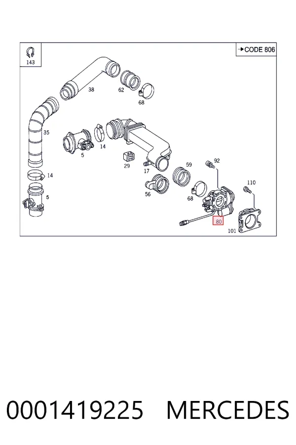 A0001419225 Mercedes Дросільна заслінка в зборі