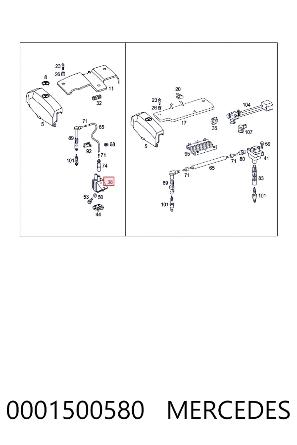 Котушка запалювання A0001500580 Mercedes