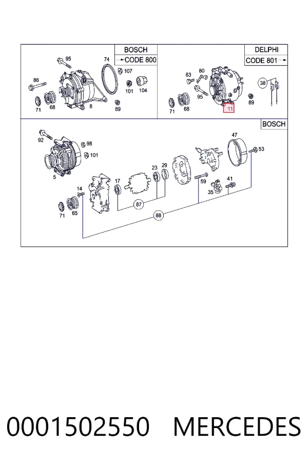 Купити A0001502550 Mercedes Генератор