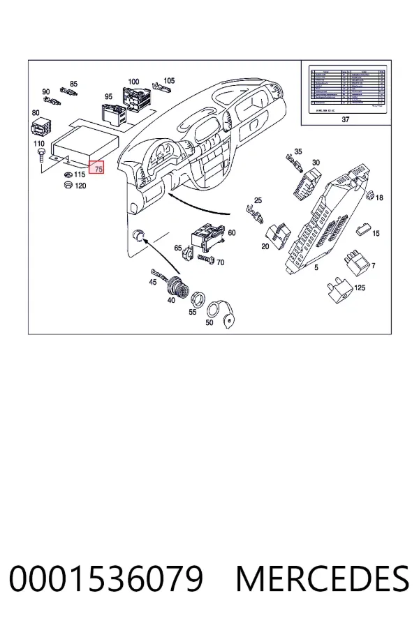 ЕБУ Mercedes A0001536079 ціна, від 42.18 USD