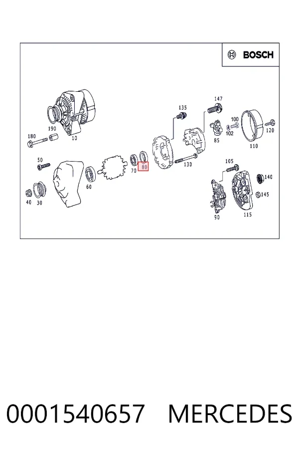 A0001540657 Mercedes Кришка генератора задня