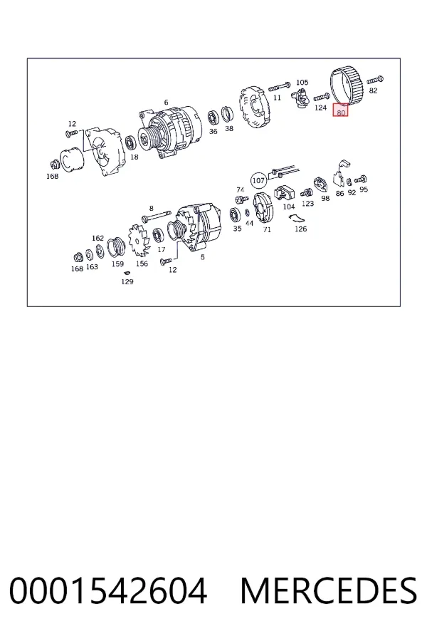 Кришка генератора задня A0001542604 Mercedes