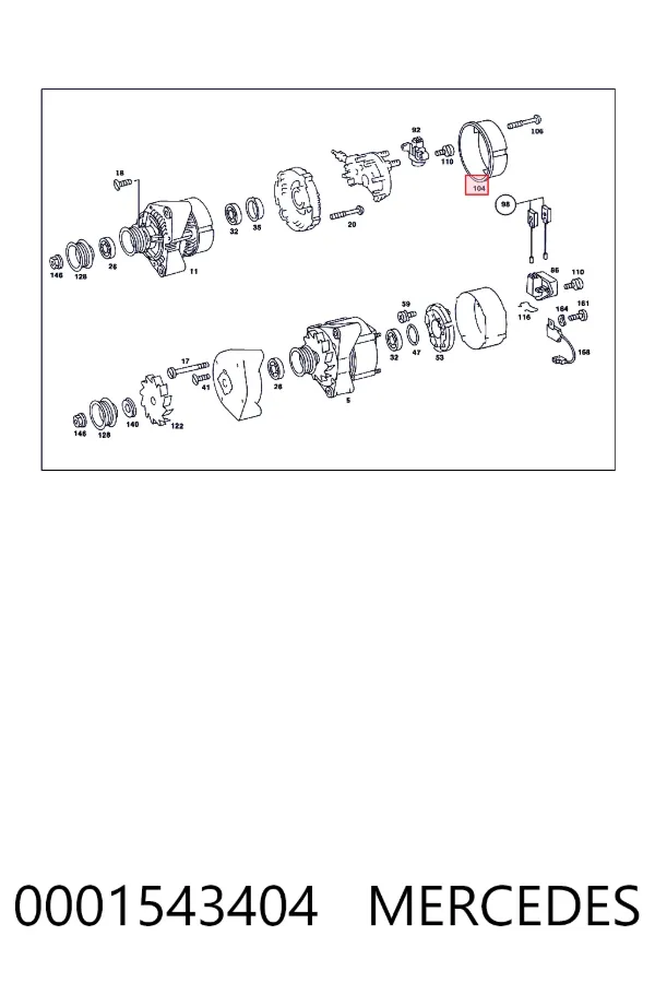Кришка генератора задня A0001543404 Mercedes