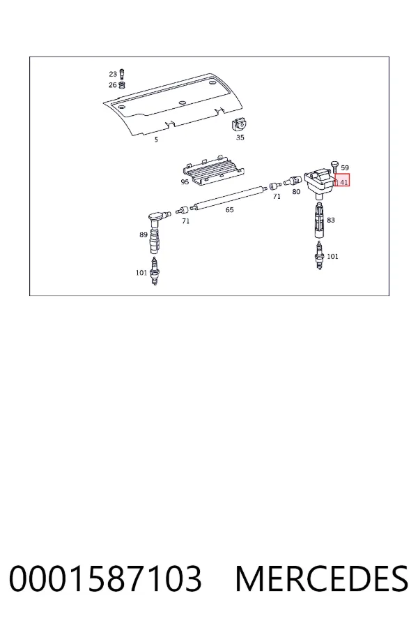 Котушка запалювання A0001587103 Mercedes