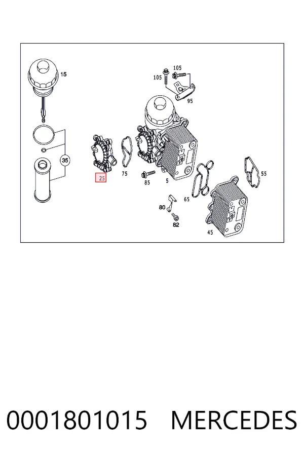 Купити A0001801015 Mercedes Масловіддільник