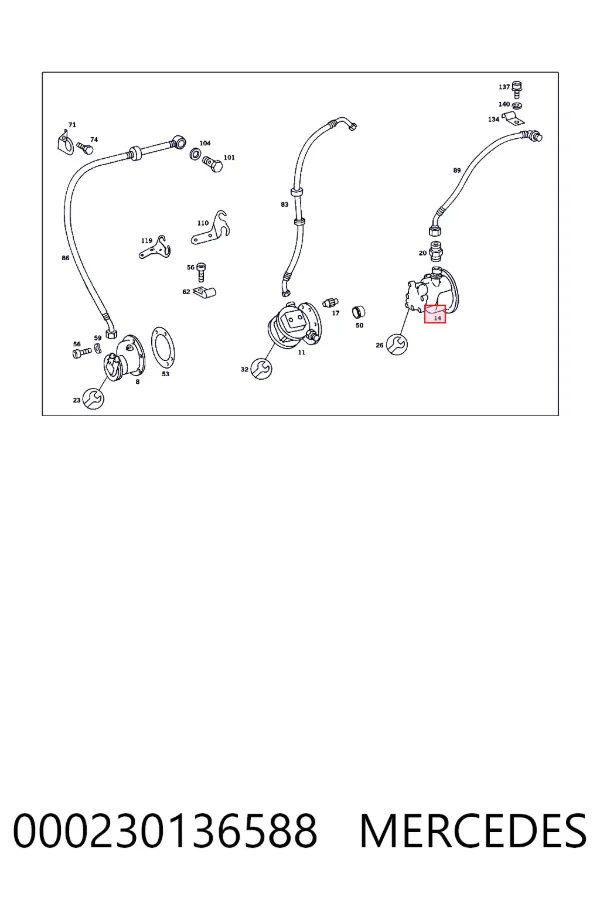 Купити A0002301365 Mercedes Вакуумний насос