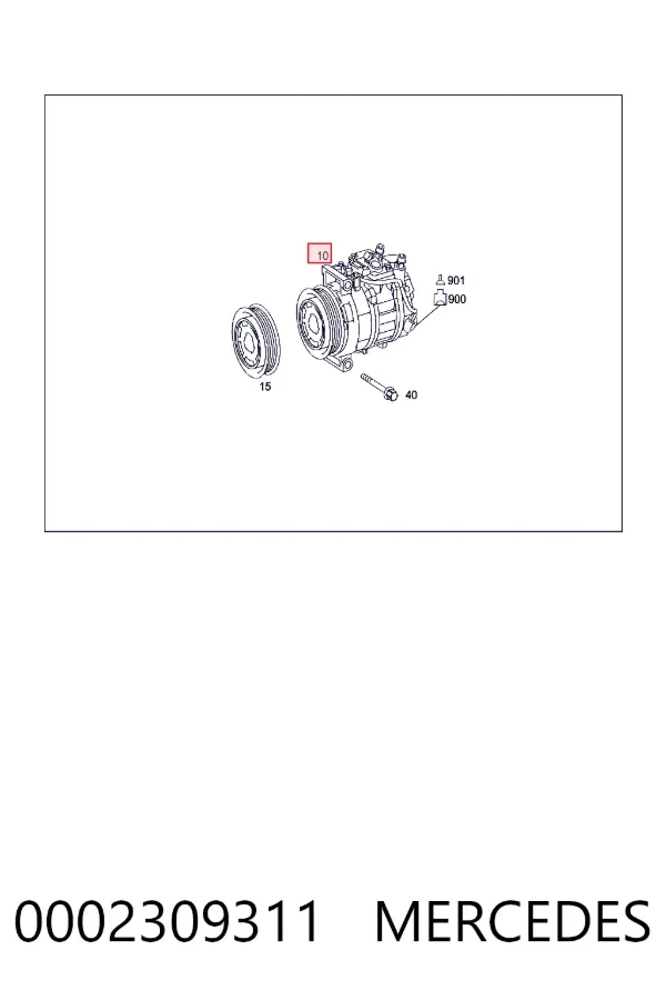 A0002309311 Mercedes Компресор холодоагенту
