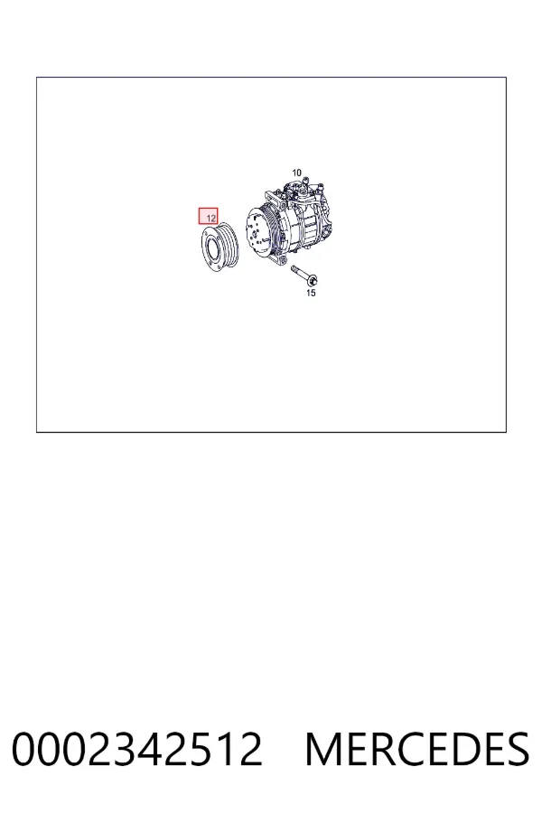A0002342512 Mercedes Шків компресора кондиціонера