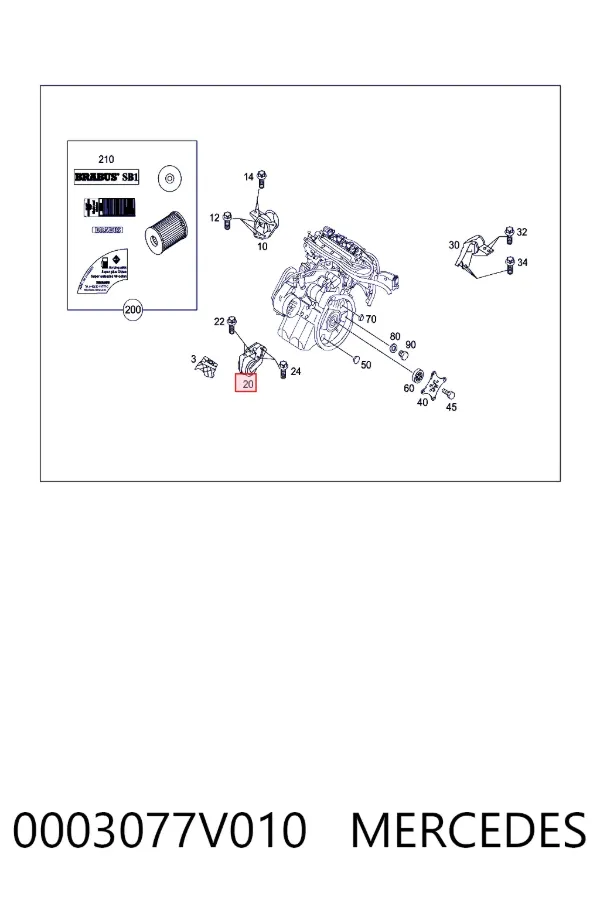 Подушка (опора) двигуна, передня Mercedes Q0003077V010000000 ціна, від 33.01 USD