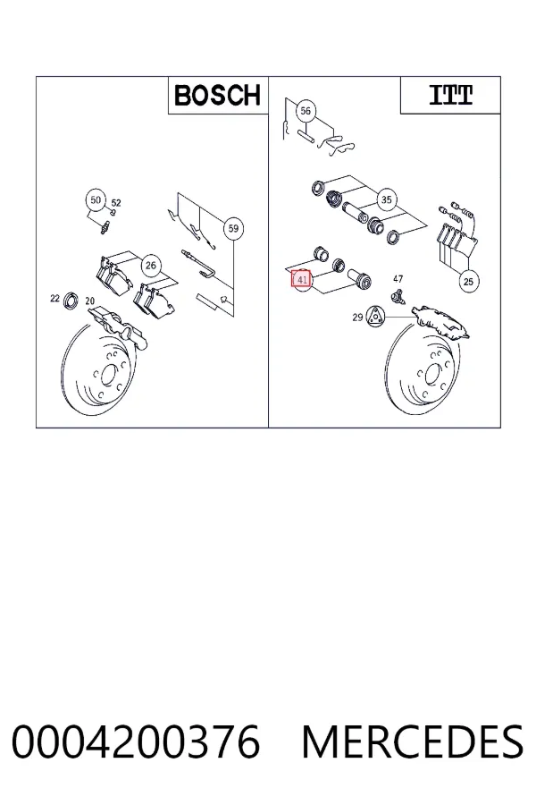 Ремкомплект заднього супорта Mercedes A0004200376