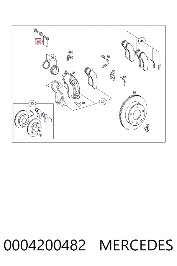 Ремкомплект переднього супорту A0004200482 Mercedes