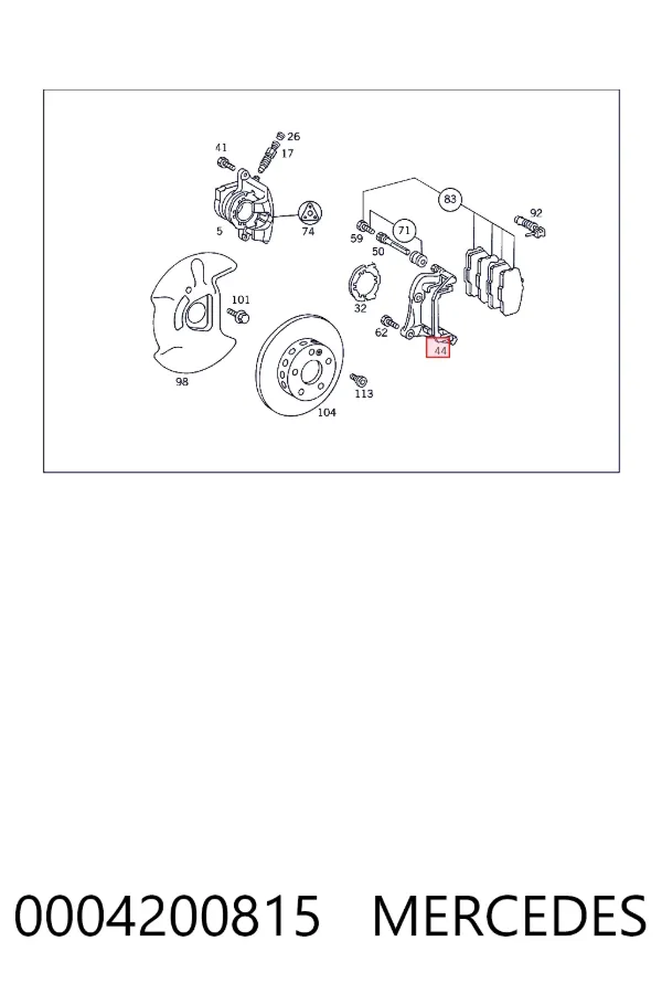 Скоба супорту переднього A0004200815 Mercedes