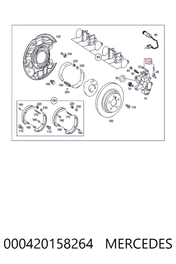 Ремкомплект гальмівних колодок Mercedes A0004201582
