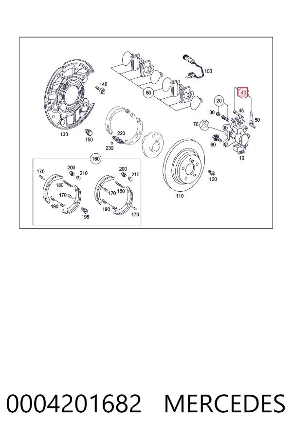 A0004201682 Mercedes Ремкомплект торм. колодок