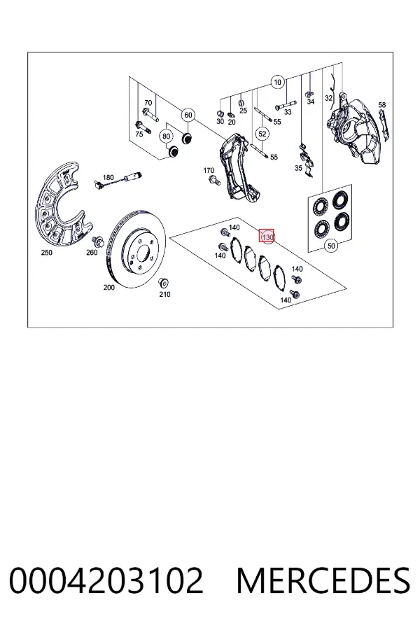 Передні тормозні колодки A0004203102 Mercedes