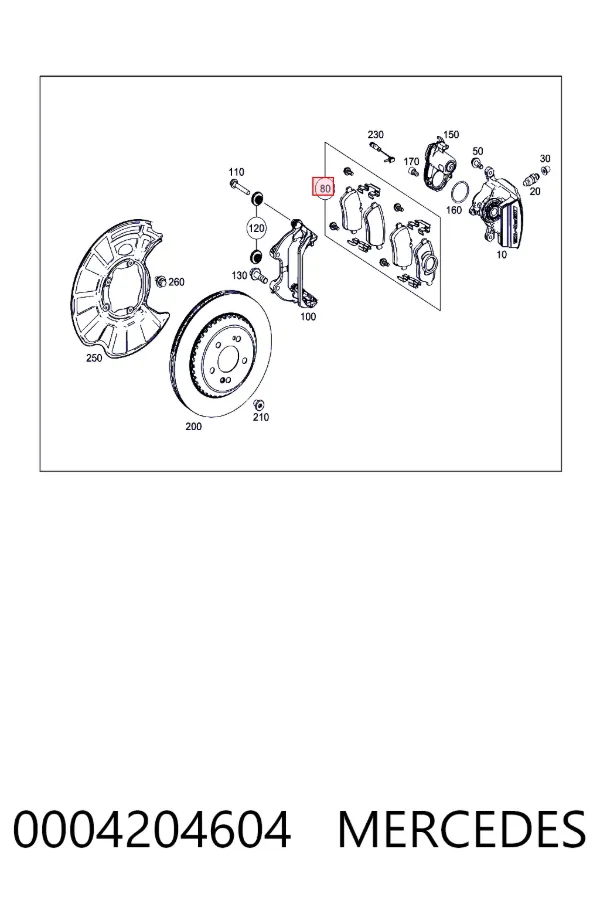 Задні гальмівні колодки A0004204604 Mercedes