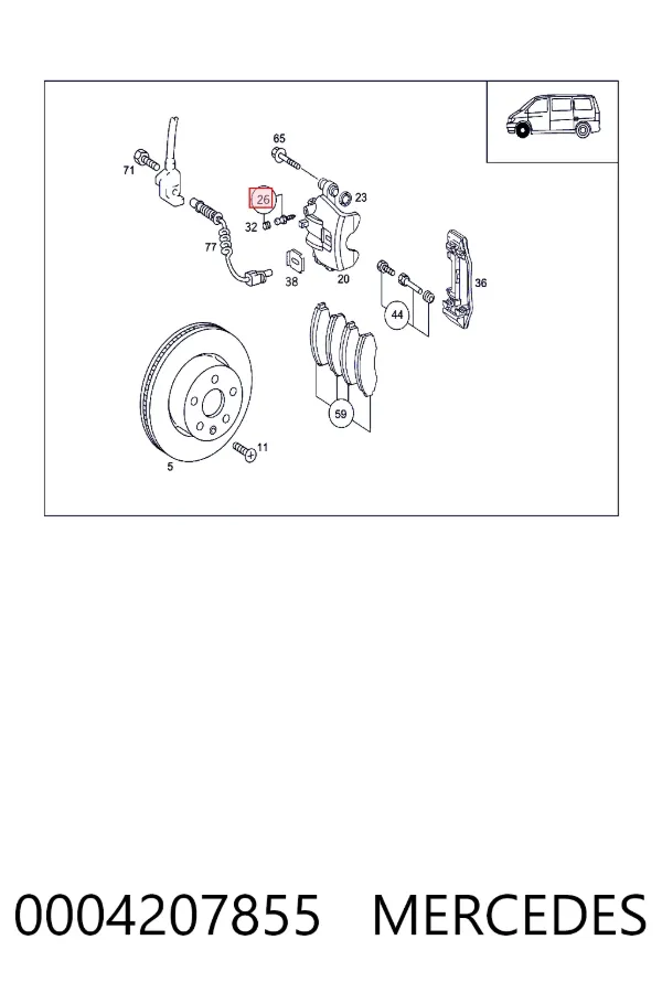  Mercedes A0004207855 ціна, від 5.10 USD