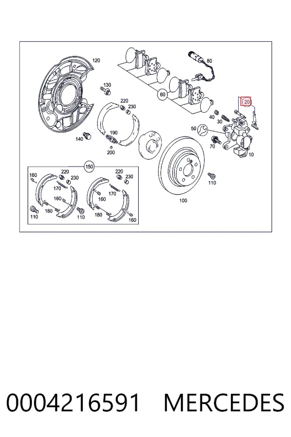Купити A0004216591 Mercedes Ремкомплект гальмівних колодок