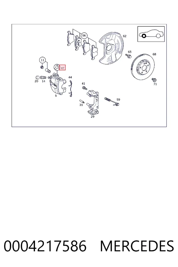 Купити A0004217586 Mercedes Ремкомплект переднього супорту