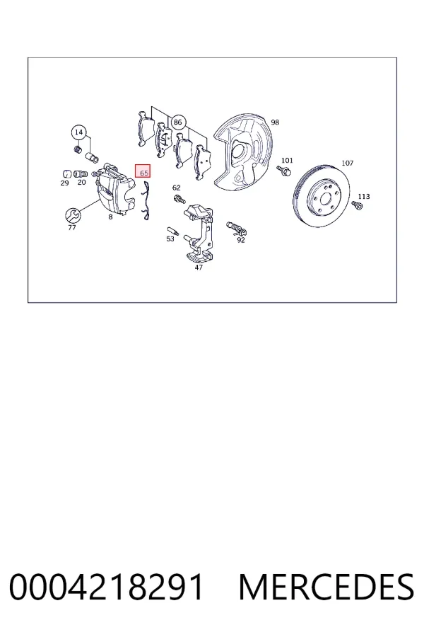 A0004218291 Mercedes Комплект пружинок кріплення дискових колодок, передніх