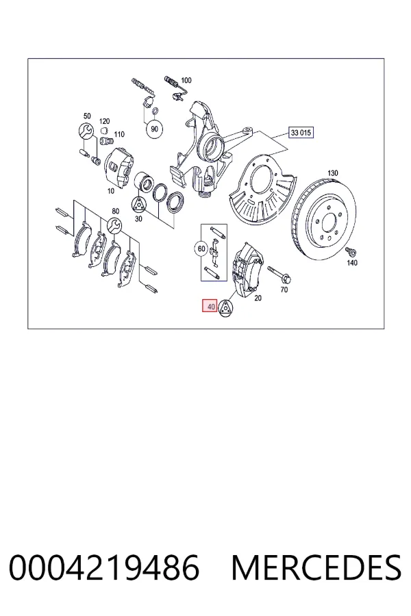 A0004219486 Mercedes Ремкомплект гальмівної системи