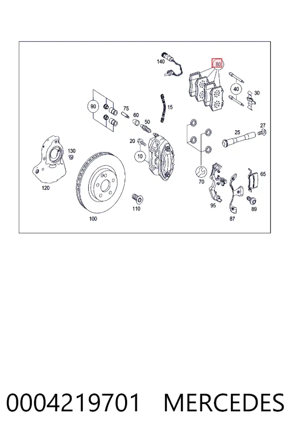 A0004219701 Mercedes Передні гальмівні колодки