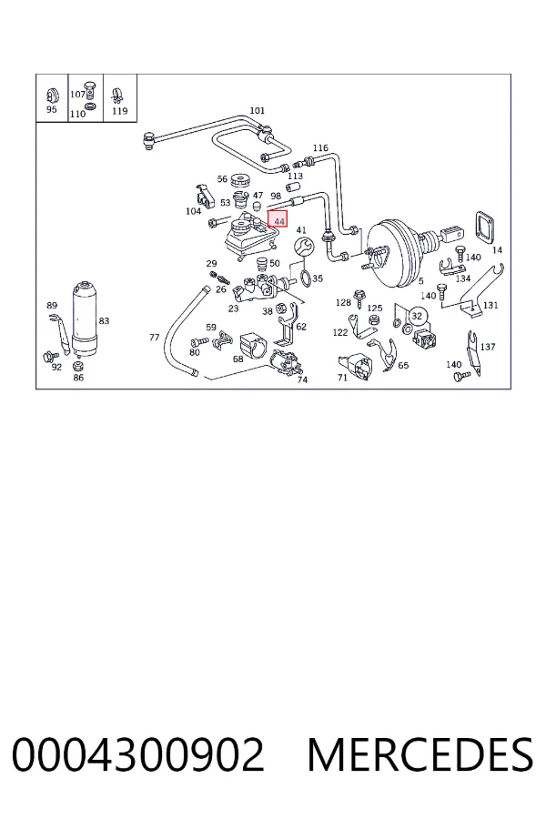 Бачок ГГЦ Mercedes A0004300902 ціна, від 44.34 USD