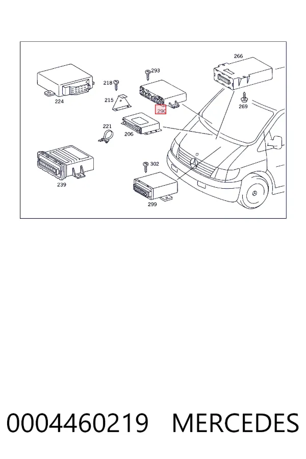 Блок комфорту A0004460219 Mercedes