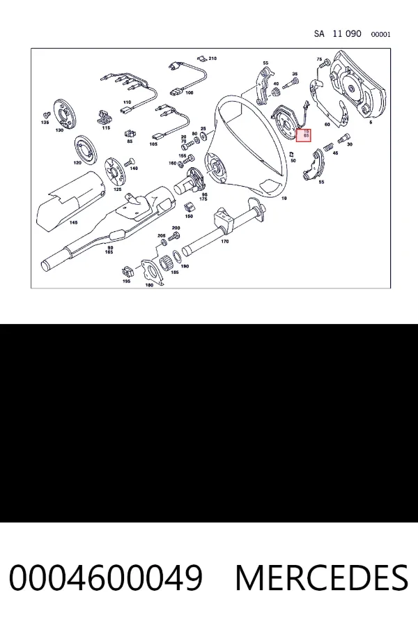 A0004600049 Mercedes Шлейф Airbag
