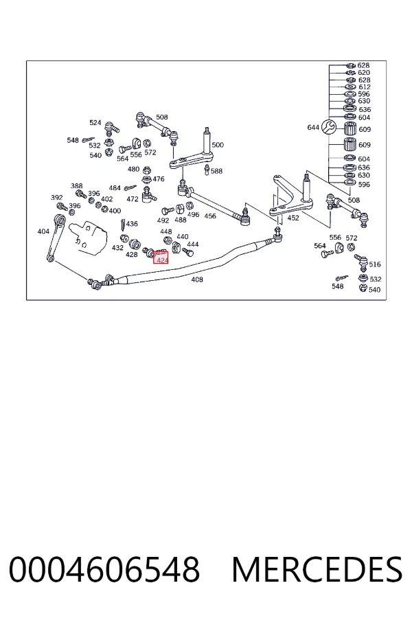 Купити A0004606548 Mercedes Рульовий наконечник