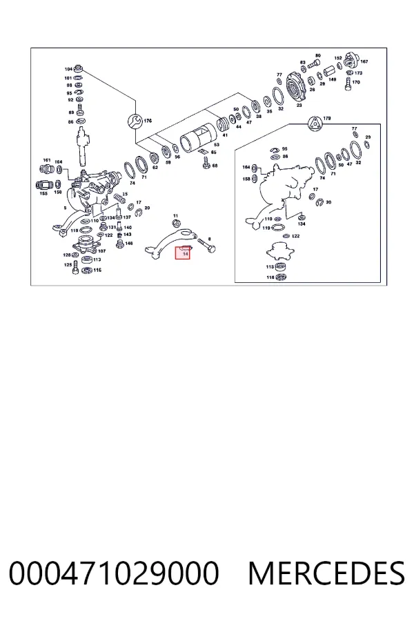  A000471029000 Mercedes