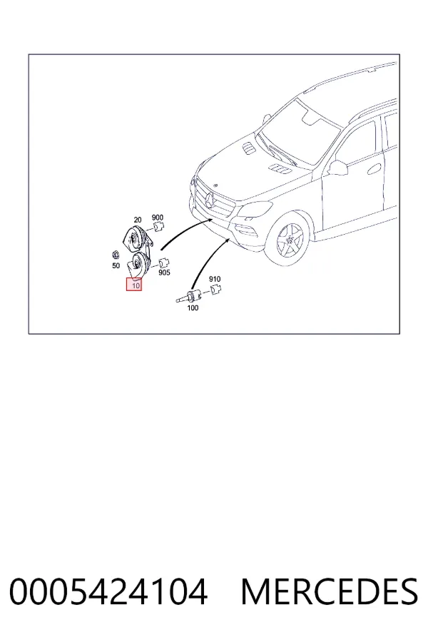 Сигнал звуковий (клаксон) A0005424104 Mercedes