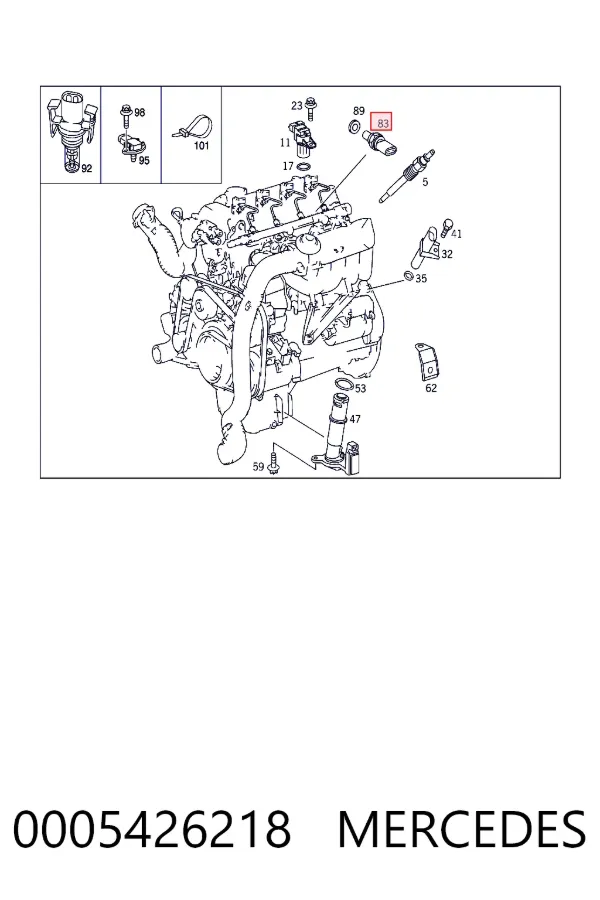 Датчик температури палива Mercedes A0005426218