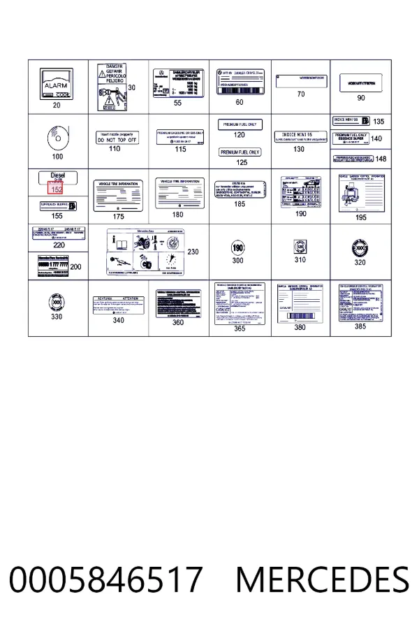 Купити A0005846517 Mercedes 
