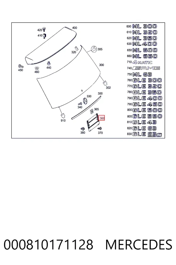  Mercedes A0008101711 ціна, від 5.50 USD