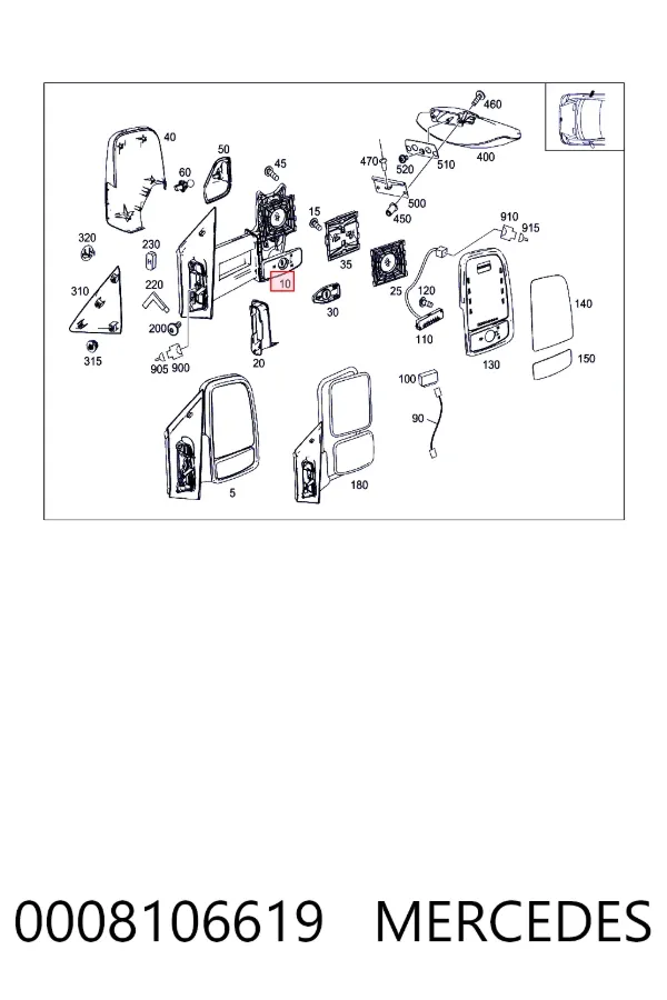 Купити A0008106619 Mercedes Дзеркало праве