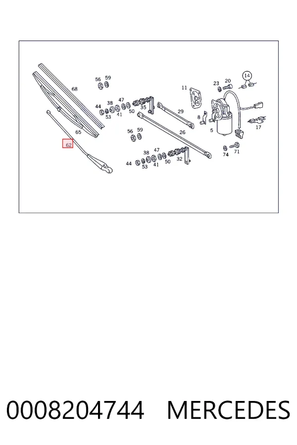 Ричаг склоочисника Mercedes A0008204744 ціна, від 19.01 USD
