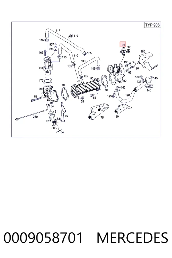 Купити A0009058701 Mercedes 