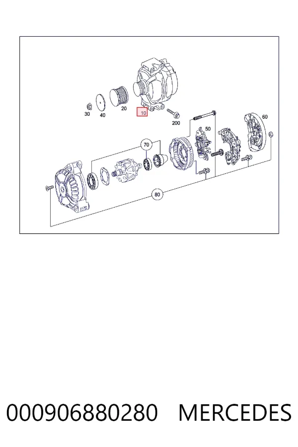 Генератор A0009068802 Mercedes