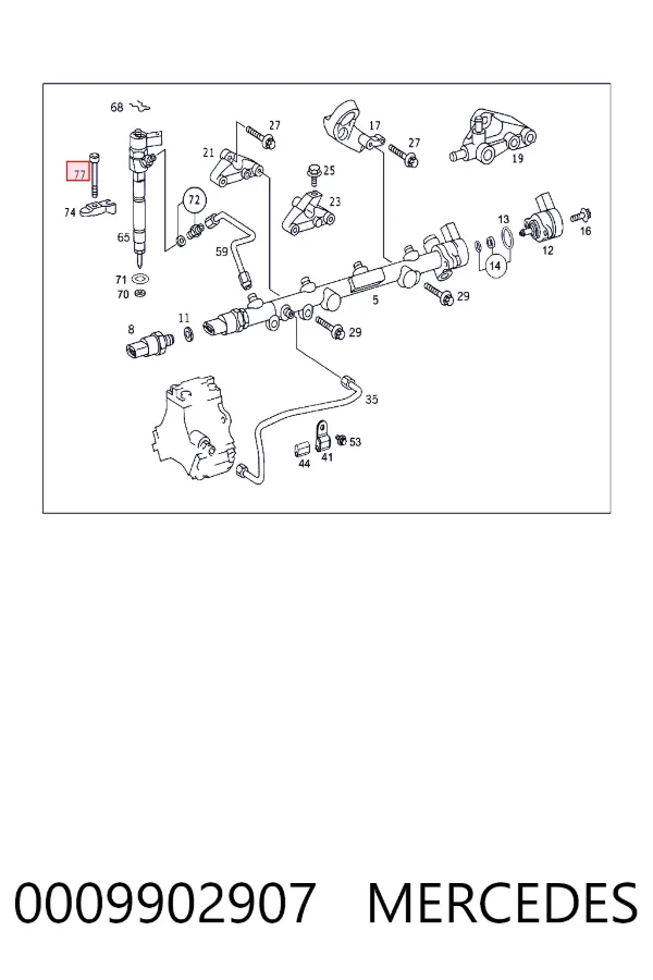 Купити A0009902907 Mercedes Болт кріплення форсунки
