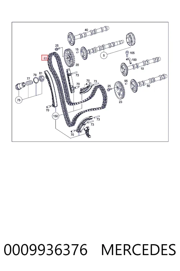 A0009936376 Mercedes Ланцюг приводу распредвала