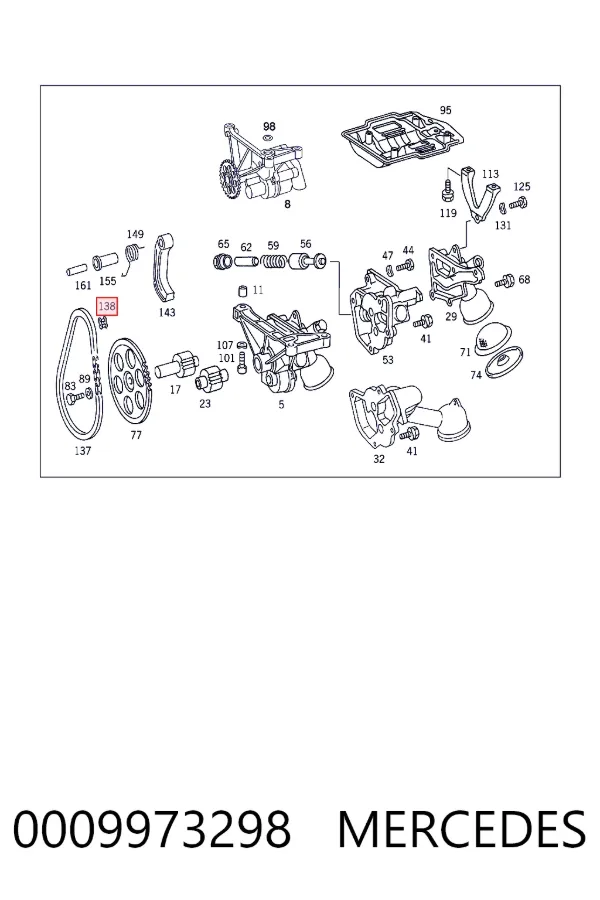 Замок ланцюга A0009973298 Mercedes