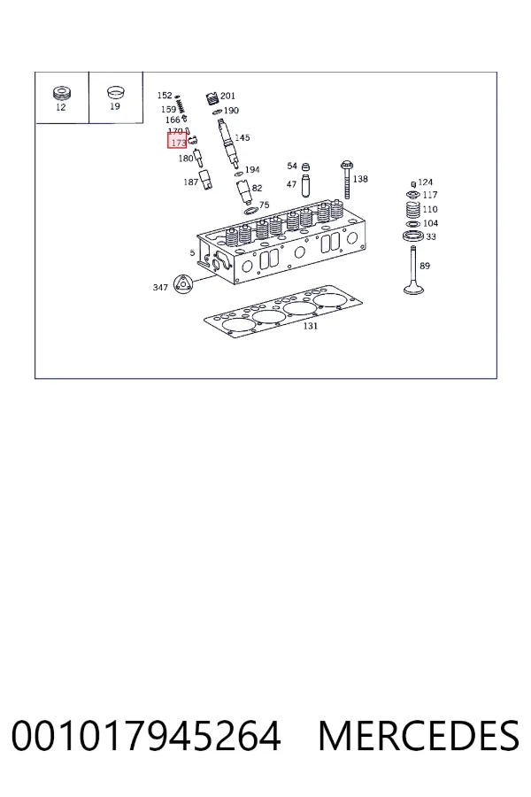 Купити A0010179452 Mercedes Шайба форсунки верхня