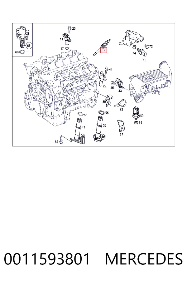 Купити A0011593801 Mercedes Свічка накалу