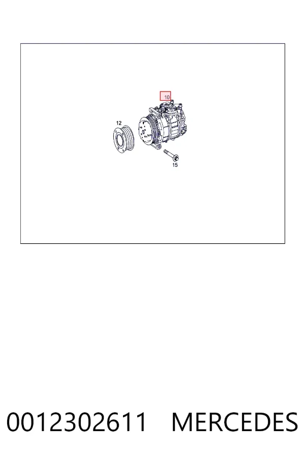 Насос кондиціонера Mercedes A0012302611