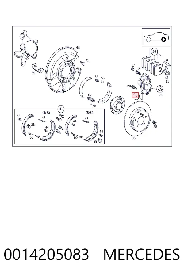 A0014205083 Mercedes Супорт гальмівний задній лівий